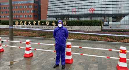 南宁凯乐在线学习平台有限公司产品驰援江西抗击疫情